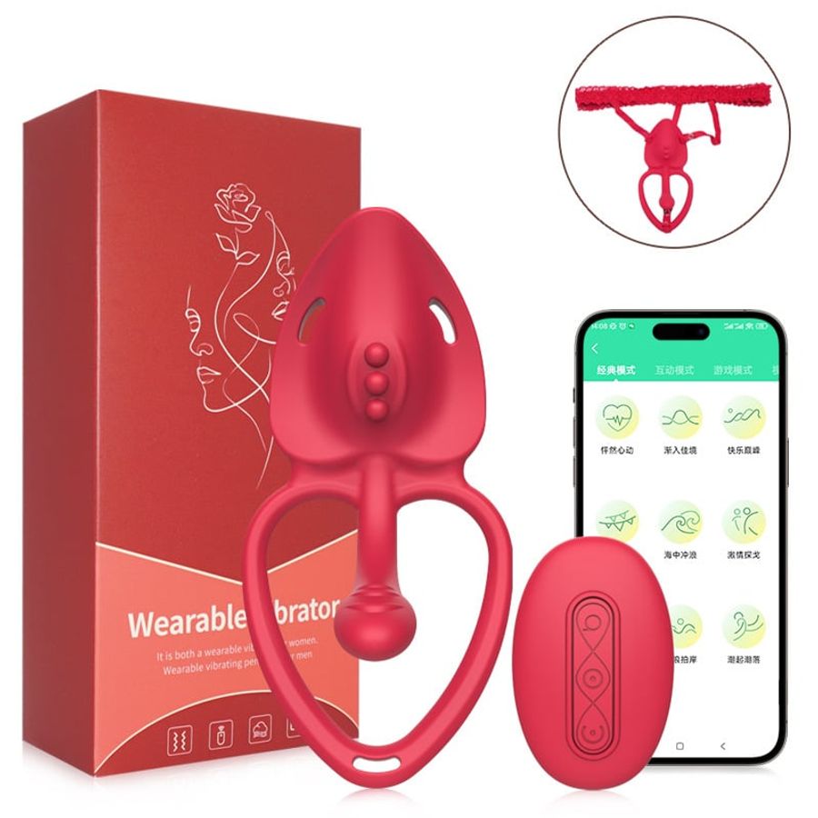 Trứng Rung Quần Lót Mengma Điều Khiển App chính hãng - chất vải mềm mát, đường may tỉ mỉ, tôn dáng quyến rũ - giao hàng che tên kín đáo