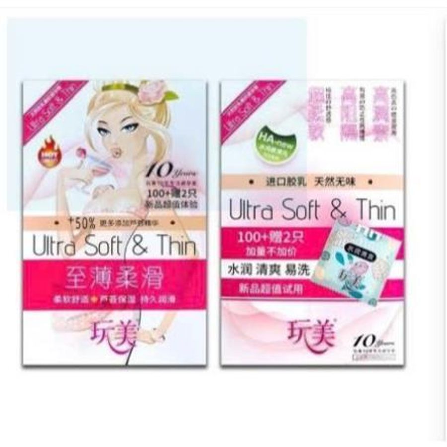 Bao cao su cô gái HA Ultra Solft & Thin, hương hoa ly hộp 102 chiếc hàng nội địa trung