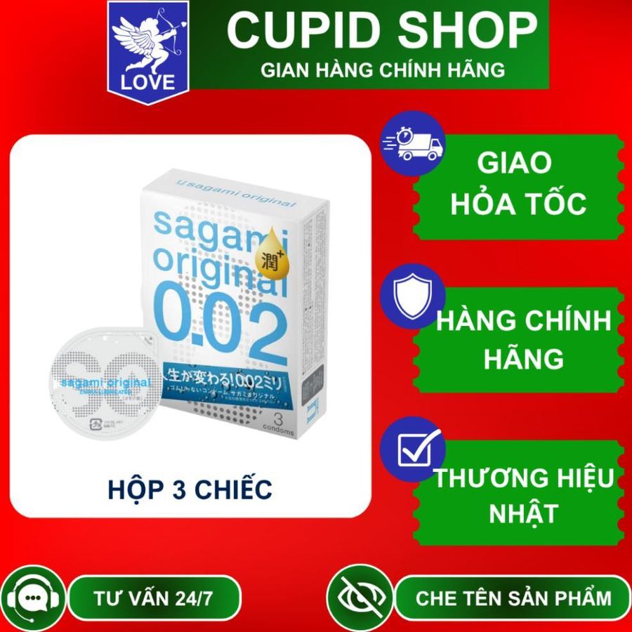 Bao cao su Sagami Siêu mỏng Nhiều gel bôi trơn 002 Hộp 3 chiếc