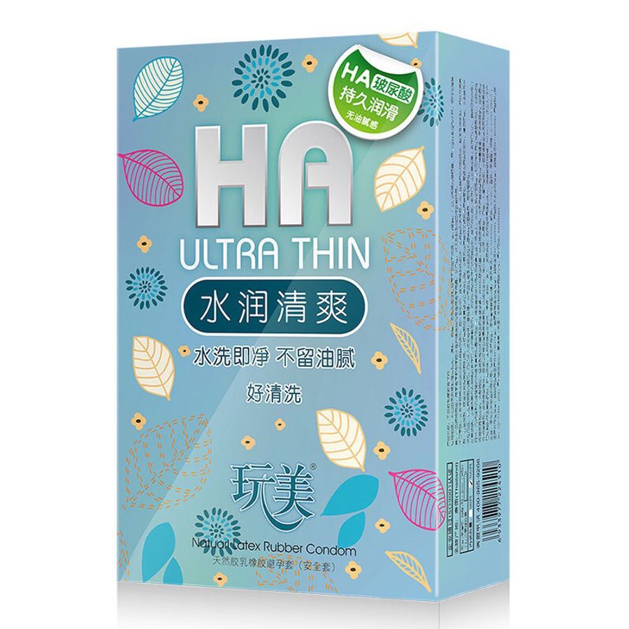 Bao cao su HA_Size 52±2mm (đường kính)_Hộp 100 chiếc_Hàng nội địa Trung