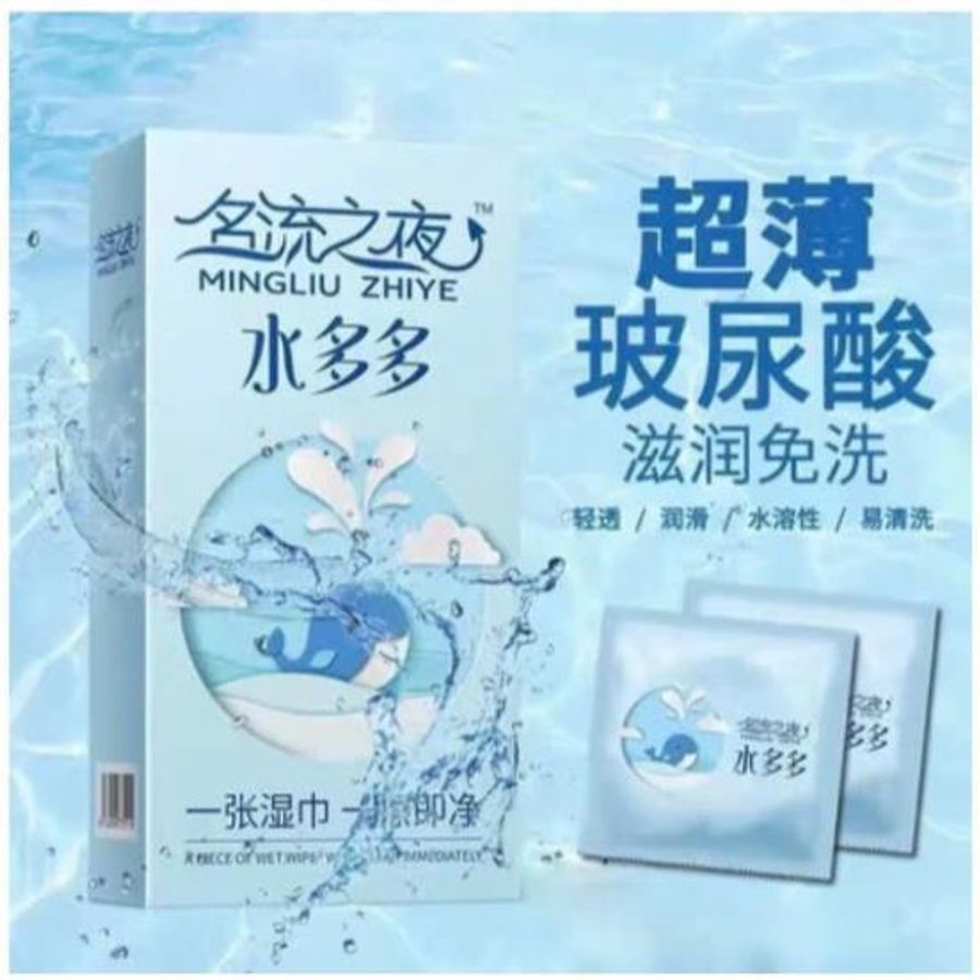 Bao cao su cá heo nhiều nước, siêu mỏng, bao cao su nội địa trung,Size 52±2mm,hộp 100 chiếc