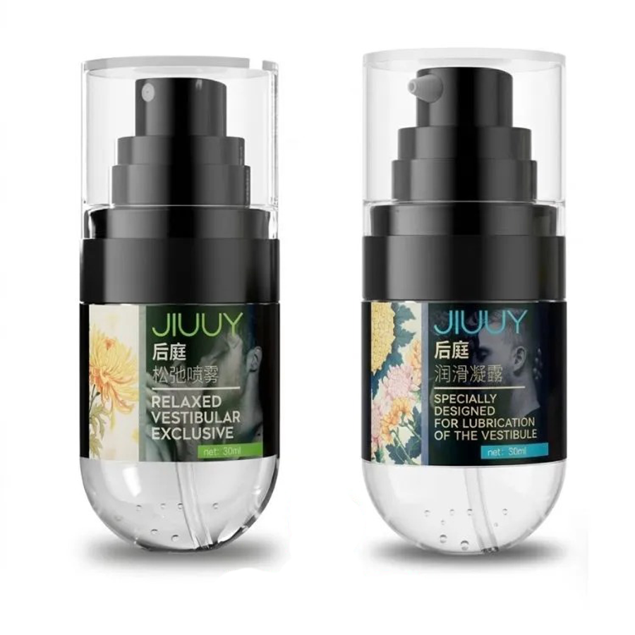 Bộ Gel Bôi Trơn Và Xịt Thư Giãn Hậu Môn JIUUY: Chuẩn Bị Chậm Rãi Cho Lần Đầu