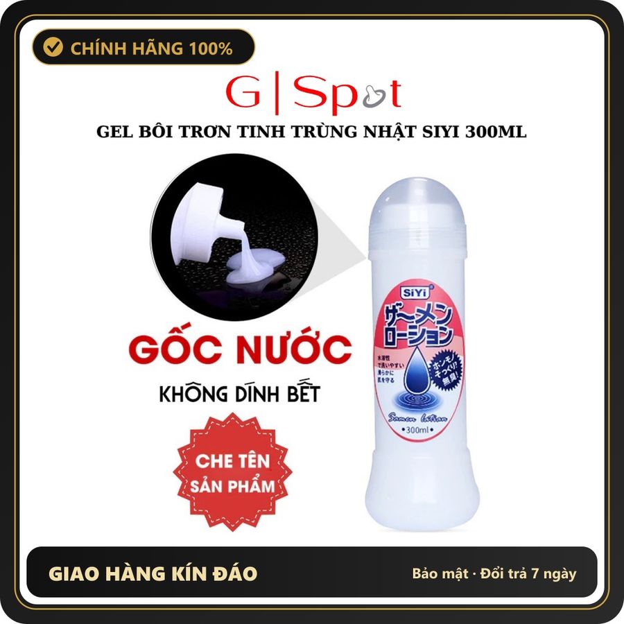 (Che Tên) Gel bôi tinh trung Siyi Samen Lotion Nhật Bản 300ml - 200ml - siêu trơn đục Chuẩn Auth