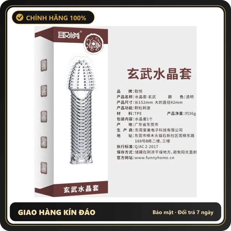 (Che Tên) Bao Cao Su Đôn Dên Aichao (mẫu số 3) 363507 [Mã CK-SP904488-02] Bảo Mật Tuyệt Đối