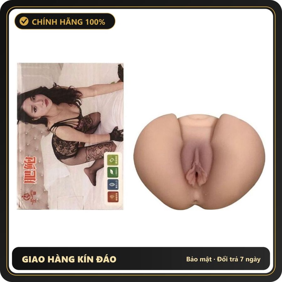 (Che Tên) Âm đạo & hậu môn silicon trần cao cấp mềm mịn - Jiuai [Mã TOY-10115] Giao Nhanh Toàn Quốc