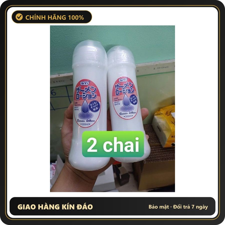 Gel bôi trơn SiYi 300ml Sale Giá Sốc Combo 2 chai gel bôi trơn,hàng chính hãng 300ml, che tên sản phẩm bảo mật kín đáo