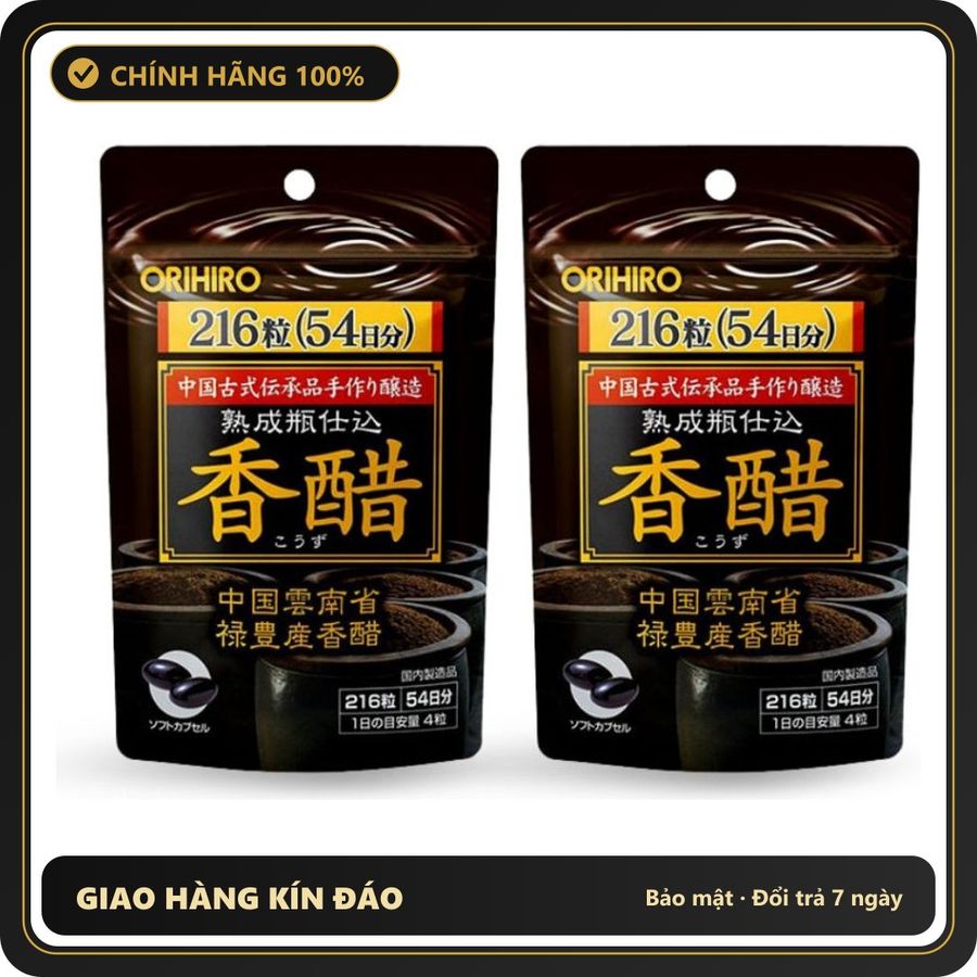 (Che Tên) Viên Uống Giảm Cân Thải Độc Giấm Đen Orihiro Nội Địa Nhật 216 Viên Bảo Mật Tuyệt Đối