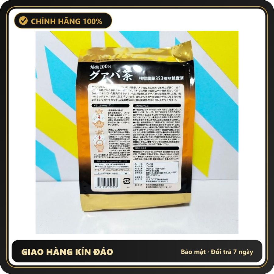 (Che Tên) [Hỏa Tốc HN] Trà ổi giảm cân Nhật bản Orihiro [ Mẫu mới] - Hàng Mới Về