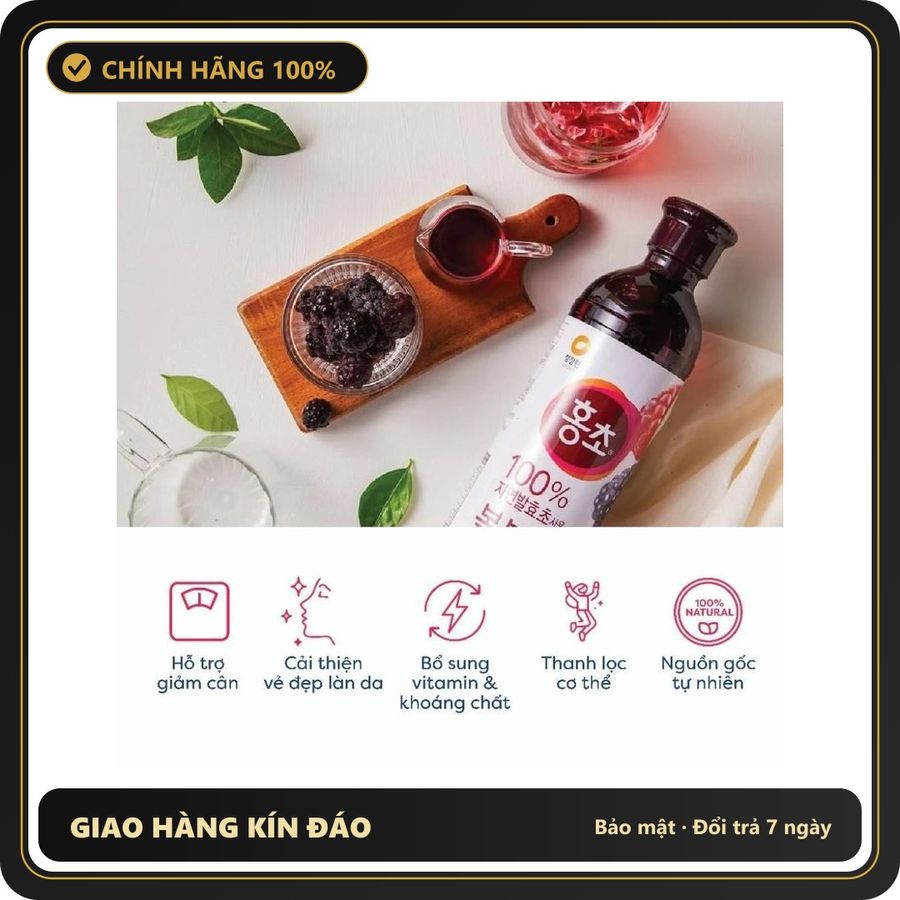 (Che Tên) Giấm Lựu Daesang Hàn Quốc Hỗ Trợ Giảm Cân, Đẹp Da 900ml 881986 Bảo Mật Tuyệt Đối