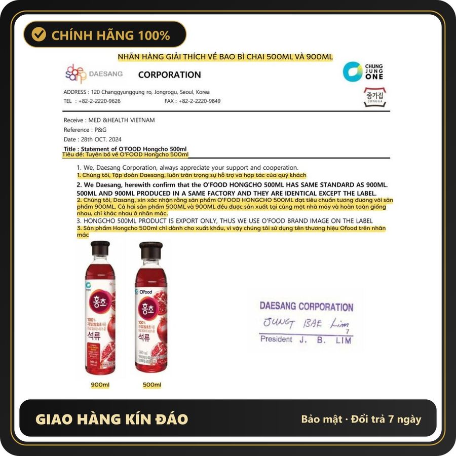 (Che Tên) Giấm uống lựu đỏ, mâm xôi Hàn Quốc HongCho O’food 500ml, 900ml chính hãng, hỗ trợ giảm cân, giữ dáng & đẹp da Bảo Mật Tuyệt Đối