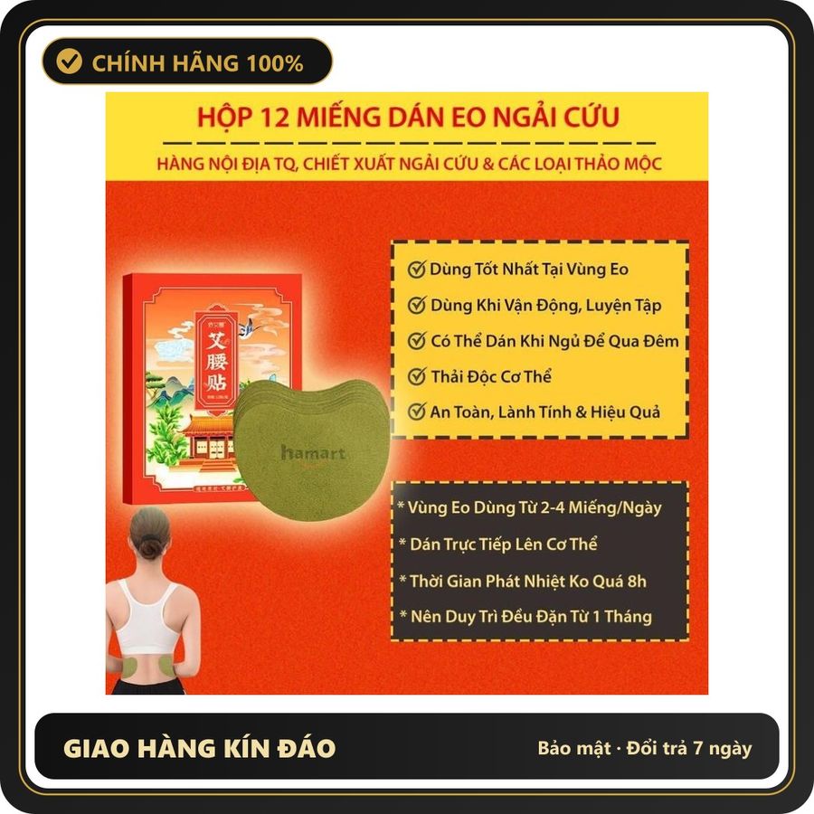 (Che Tên) Hộp 12 Miếng Dán Tan Mỡ Bụng Giảm Cân Ngải Cứu Detox Giảm Mỡ Eo Thon Gọn Hiệu Quả Tiện Lợi Chuẩn Auth