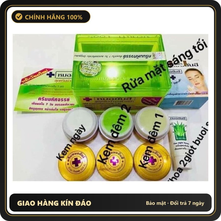 (Che Tên) Kem nám tàn nhang yanhee vàng thái lan - Hàng Mới Về