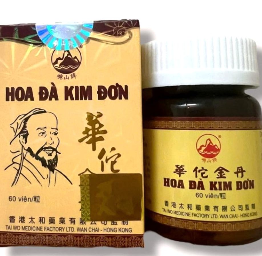 Hàng Chuẩn Nhập Khẩu - Viên Hỗ Trợ Hoa đà kim đơn - Hộp 60 viên - Xuất xứ Hồng Kong - Mã 1385 - Loại xịn 60 viên/粒 - hàn
