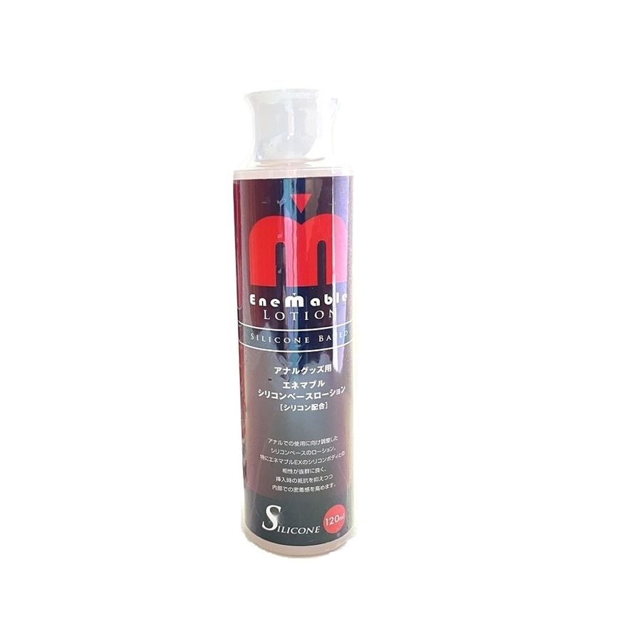 Hàng Chuẩn Nhập Khẩu - Dung Dịch Bôi Hậu Môn Gốc Silicon Enemable - Nhật Bản mẫu 2 120ml, giao hàng kín đáo
