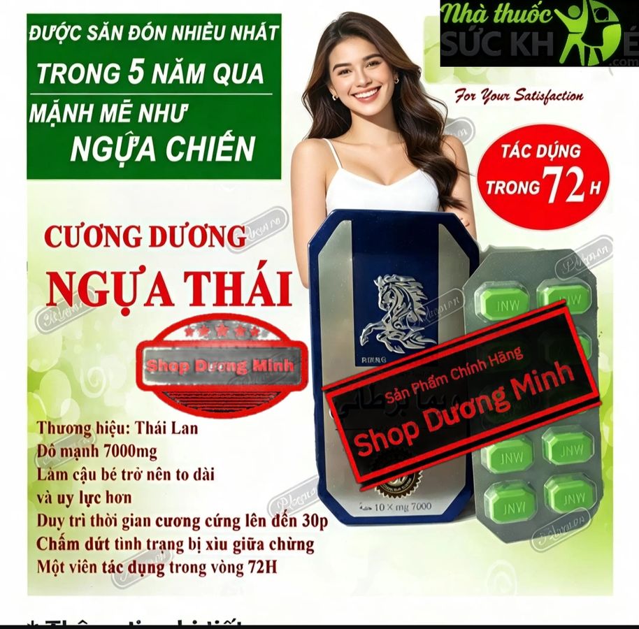 ( 58.9K Lượt Bán) Hộp Ngựa Thái Lan,Hàng Chính Hãng, Tem Chống Hàng Giả, Cực Mạnh, Tác Dụng Nhanh Chóng, Hiệu Quả Rất Hay