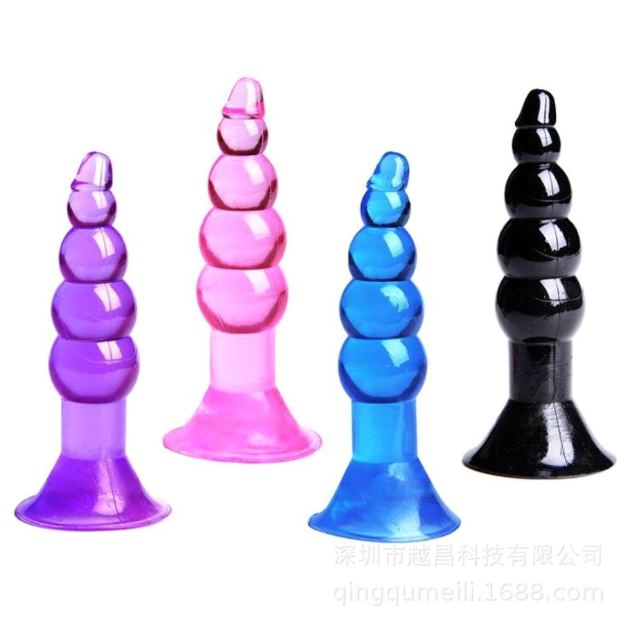 Phiên Bản Chính Hãng - Dụng cụ kích thích hậu môn Silicone mềm mại nhỏ nhắn Plug Silicone mẫu 2 Yu Chang, giao hàng kín 