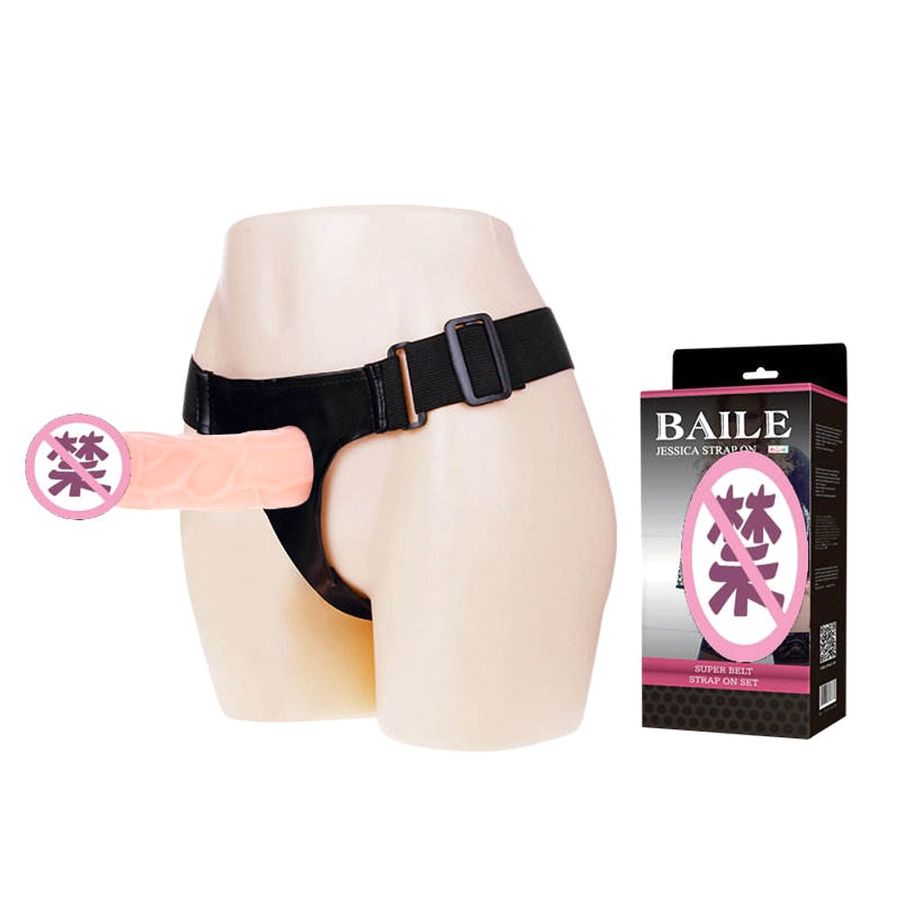 Bản Nhập Khẩu Cao Cấp - Dương Vật Giả Có Dây Đeo Baile Dành Cho Cặp Đôi Lesbian - chất liệu mềm mịn, an toàn cho da
