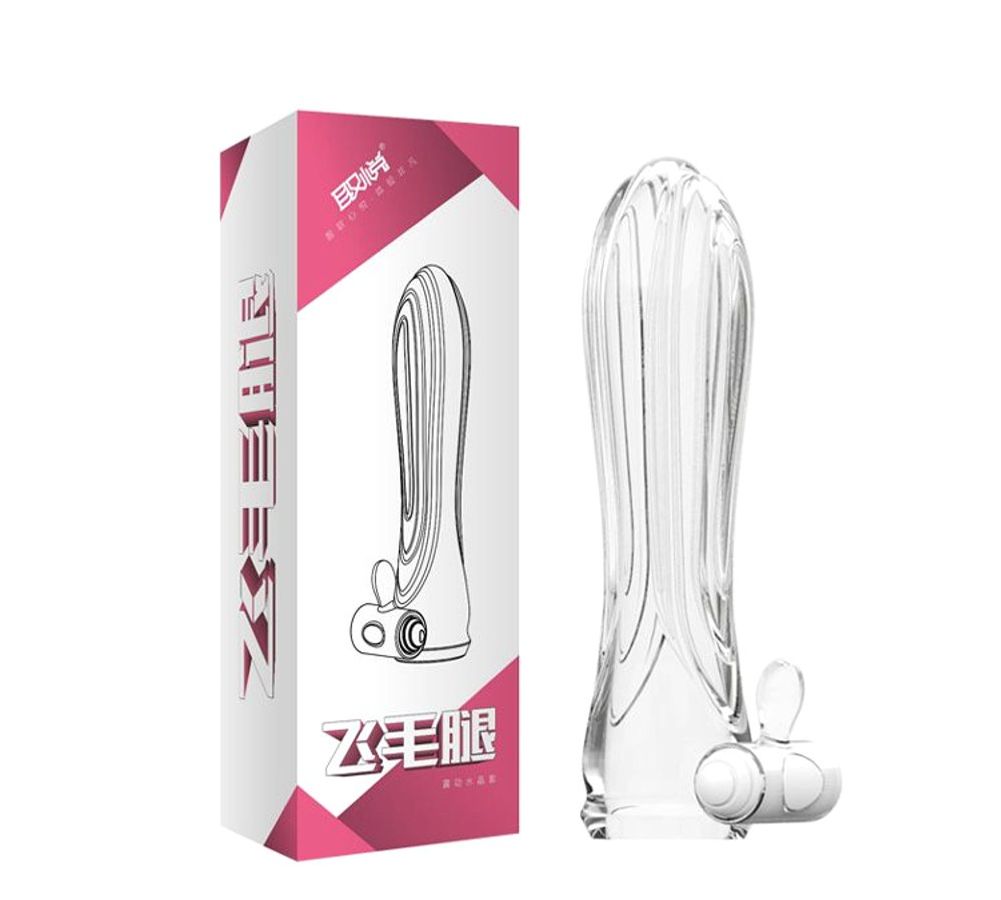 Hàng Chuẩn Nhập Khẩu - Bao Su Cấp Đôn Dên Cao Cấp Aichao Rung Gốc - ôm sát cảm giác thật, giao hàng kín đáo