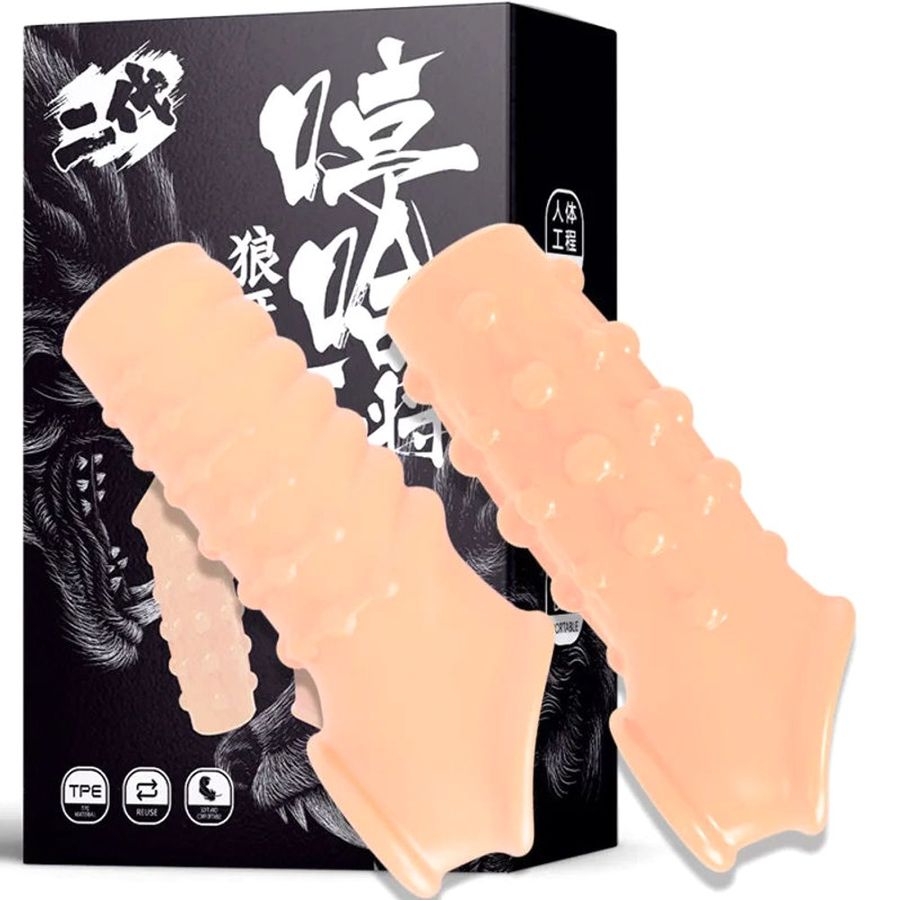 Bản Nhập Khẩu Cao Cấp - Bao Su Cao Cấp Đôn Khúc Giữa Silicone Có Quai Đeo Shi Niuniu Màu Da Gân Bi - ôm sát cảm giác thậ