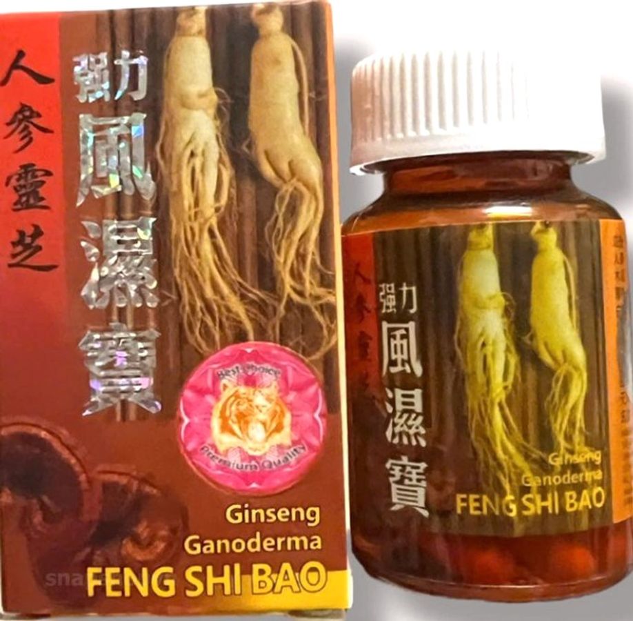 Bản Nhập Khẩu Cao Cấp - Viên Hỗ Trợ Nhân sâm linh chi Cường Lực phong thấp bảo - Ginseng Ganoderma Feng Shi Bao - Xuất x