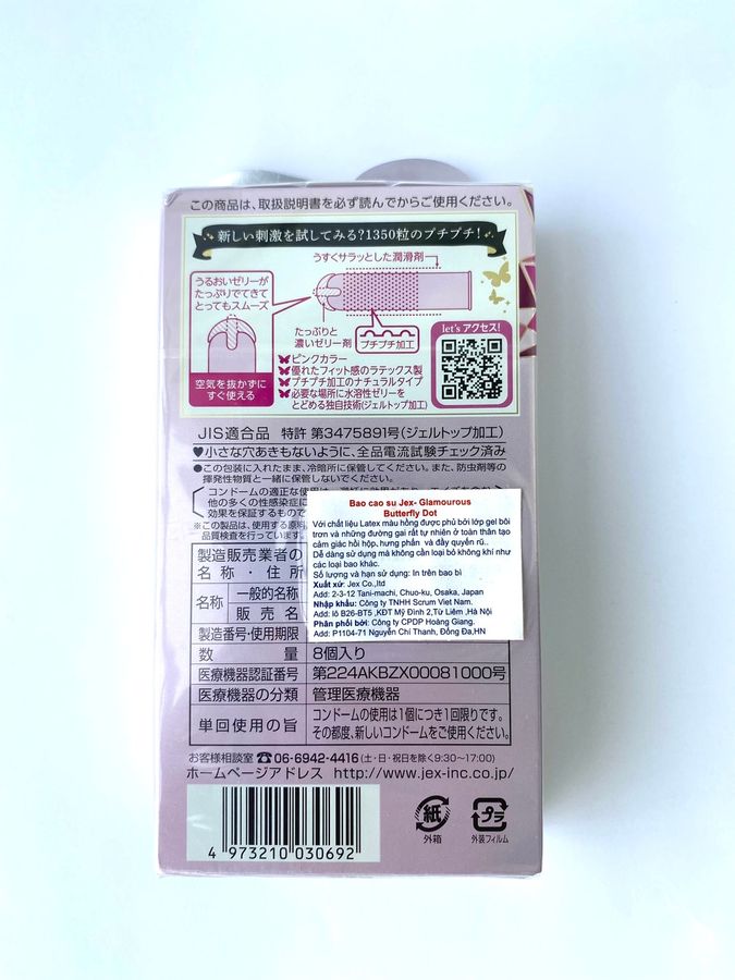 Hàng Nội Địa Cao Cấp - Bao Su Gai Cao Cấp Jex Glamourous Butterfly Dot 8個入り - ôm sát cảm giác thật, giao hàng kín đáo