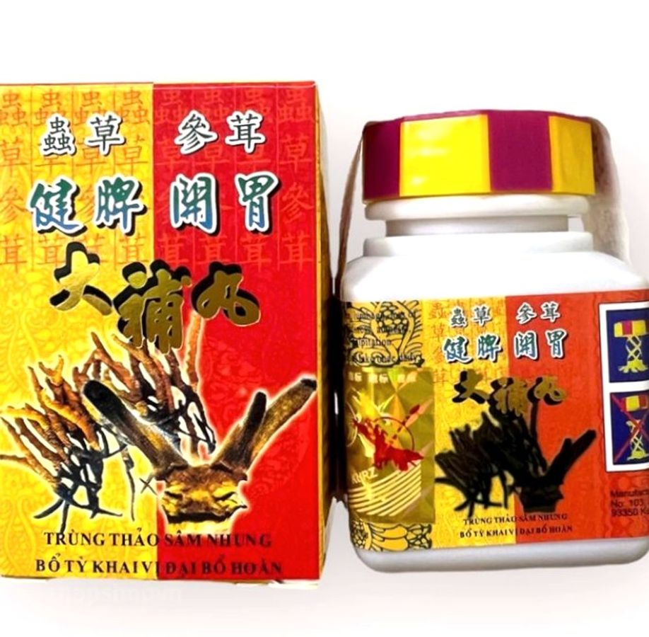 Bản Nhập Khẩu Cao Cấp - Viên Hỗ Trợ tăng cân Trùng thảo sâm nhung bổ tỳ khai vị đại bổ hoàn - Giúp Ăn Ngon Ngủ Ngon, Bổ 