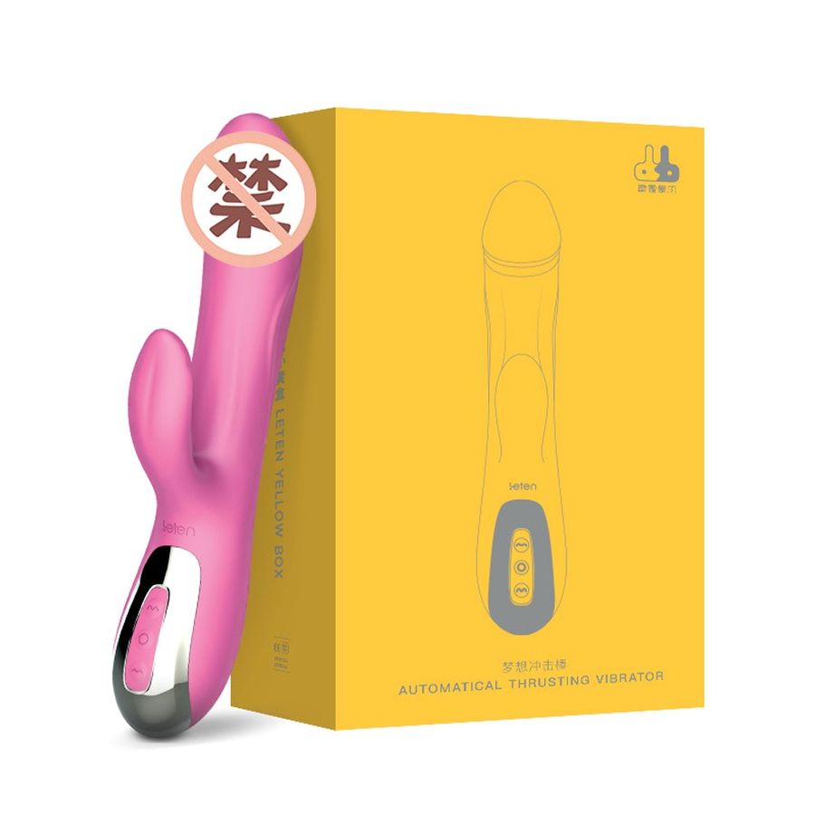 Hàng Nội Địa Cao Cấp - Dương Vật Giả Leten Dream Thrusting Vibrator RRungg Thụt Tỏa Nhiệt Cực Mạnh LESEN YELLOW BOX - ch
