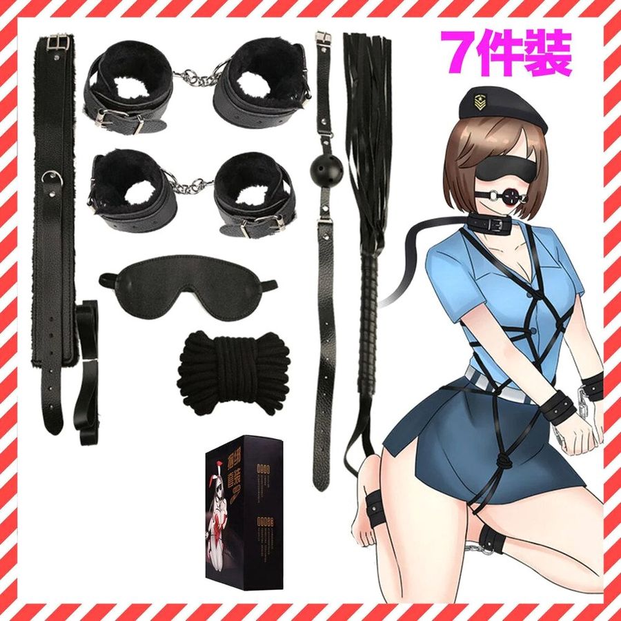 Sản Phẩm Chính Hãng Loại 1 - Bộ Đồ Chơi BDSM 7 Món Cosplay Siêu Kích Thích 7 - chất vải co giãn, tôn dáng