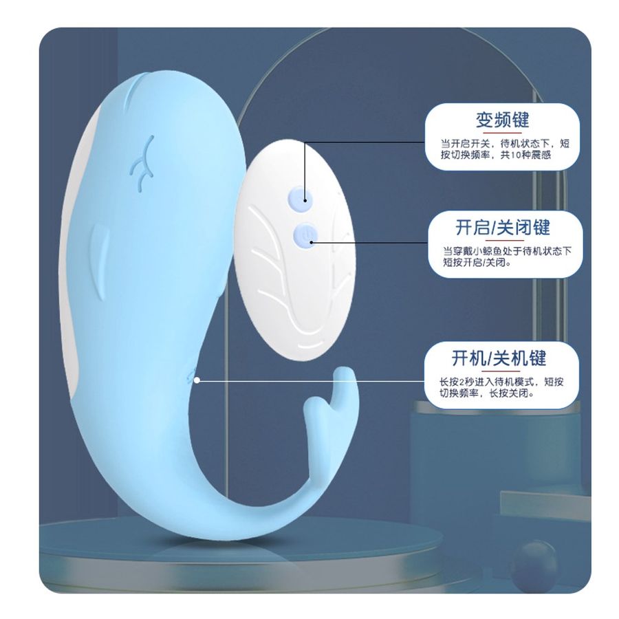 Phiên Bản Chính Hãng - Máy Massage rung Cá Voi điều khiển từ xa 12 cấp độ Meos mẫu 2 - nhiều chế độ, sạc pin tiện dụng