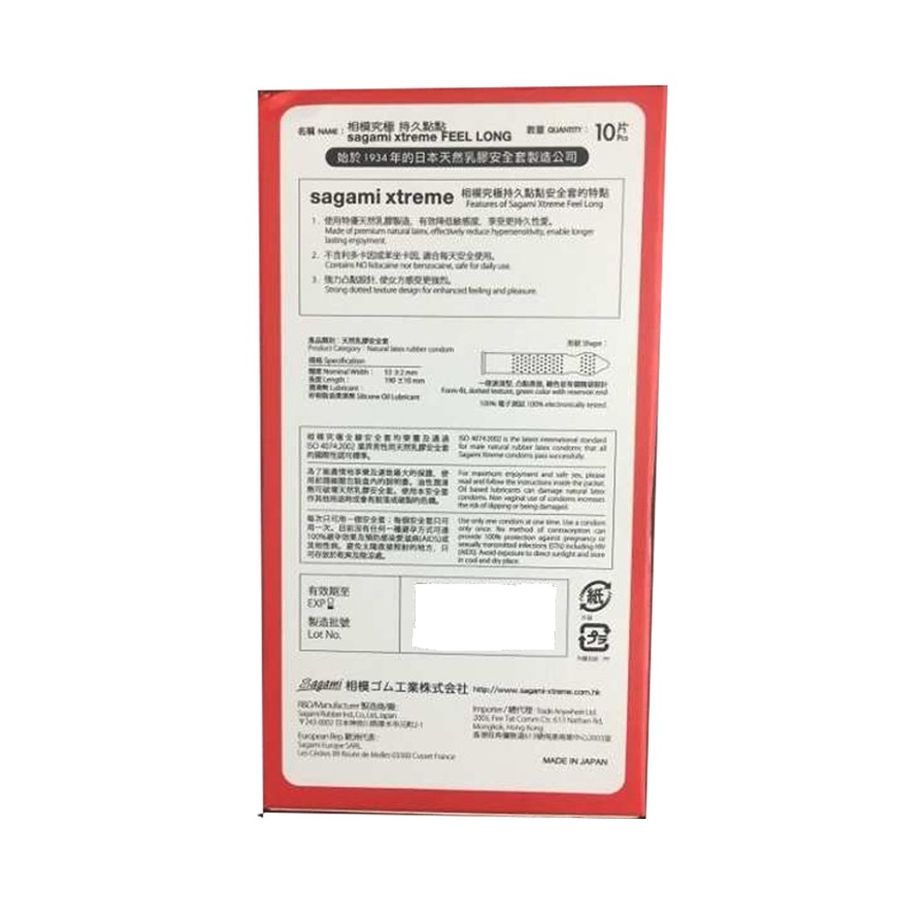 Phiên Bản Chính Hãng - Bao Su Cao Cấp Có Gai Của Nhật Sagami Feel Long 10s 180mm - ôm sát cảm giác thật, giao hàng kín đ