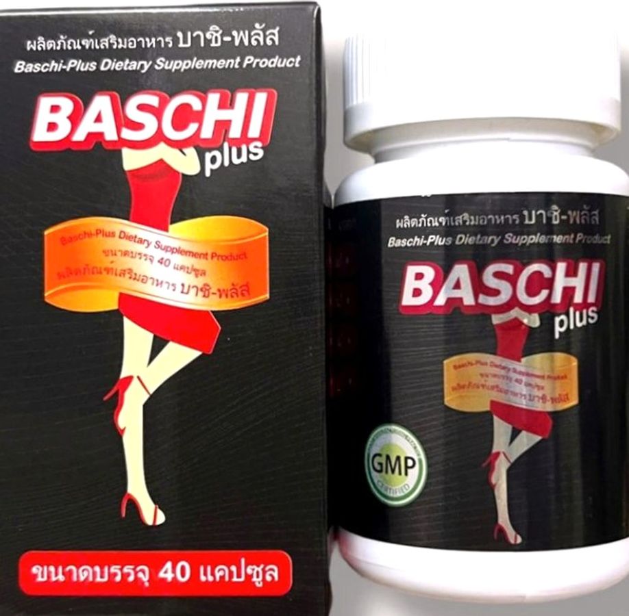 Bản Nhập Khẩu Cao Cấp - Viên Hỗ Trợ Giảm Cân Bachi Hộp Màu Hồng - 40 Viên Thái Lan - Hỗ Trợ Giảm Cân - Mã số 1555 - Hộp 