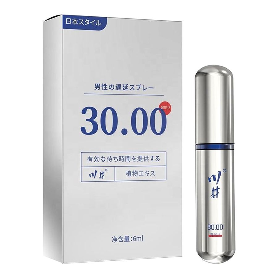 Dòng Cao Cấp Chính Hãng - Dung Dịch Xịt Japan Kawaii CJ Kéo Dài Thời Gian 6ml, giao hàng kín đáo