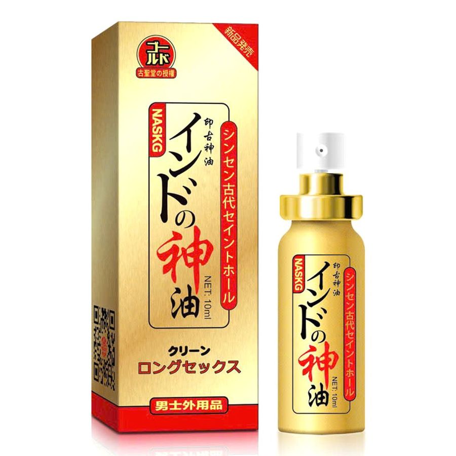 Hàng Nội Địa Cao Cấp - Dung Dịch Xịt Thơm Cơ Thể Japan - Naskic 10ml NASKG - hỗ trợ kéo dài thời gian, thấm nhanh