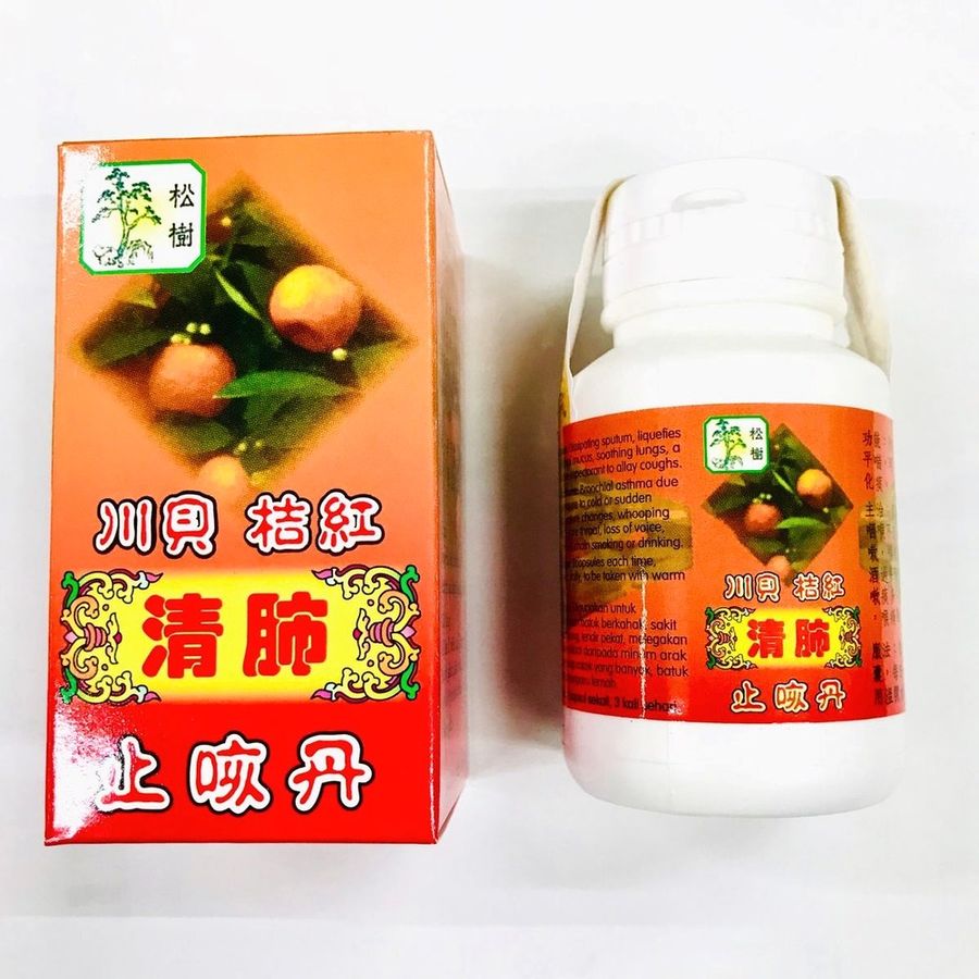 Hàng Nội Địa Cao Cấp - Viên Ngậm Ho Trái Quýt Malaysia - Giảm Ho Đàm, Ho Gió, Viêm Khí Quản, Hỗ Trợ Hô Hấp 30 - hàng có 