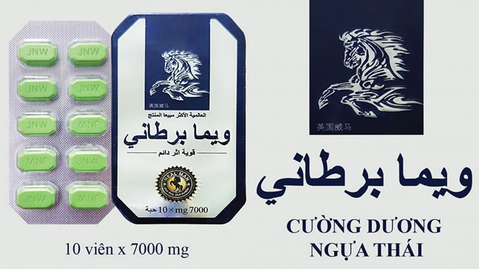 Viên uống cường dương Ngựa Thái 7000mg