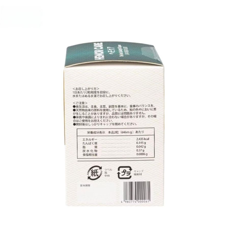 Viên uống Nephro Care 60 viên - Hỗ trợ giảm nguy cơ phì đại tuyến tiền liệt cho nam giới trưởng thành - chính hãng