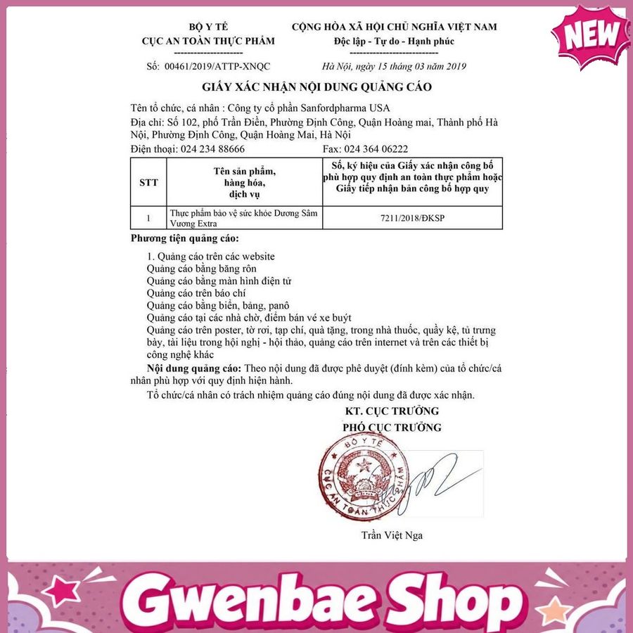 Dương Sâm Vương Extra - Hỗ Trợ Bổ Thận, Tăng Cường Sinh Lực (Hộp 30 Viên) Gwenshop Chính Hãng Hàng Nhập Khẩu