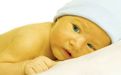 Vàng da ở trẻ sơ sinh là gì? Phân biết vàng da sinh lý và vàng da bệnh lý
