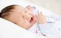 Vì sao trẻ sơ sinh khó ngủ và cách giúp trẻ ngủ ngon giấc