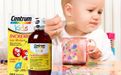 Top 10 thuốc cho trẻ biếng ăn, kích thích ăn ngon được các bà mẹ tin dùng