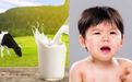 Dị ứng đạm sữa bò ở trẻ em: dấu hiệu bất thường và cách xử lý an toàn
