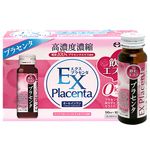 Nước uống nhau thai cừu EX Placenta Nhật Bản chính hãng