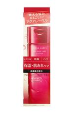 Nước hoa hồng Shiseido Aqualabel 200ml màu đỏ