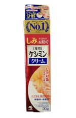 Kem trị nám Keshimin Cream 30g của Nhật