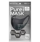 Set 3 khẩu trang lọc khói bụi Purei Mask của Nhật