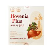 Hovenia Plus - hỗ trợ giải độc gan, giải rượu, thanh lọc cơ thể