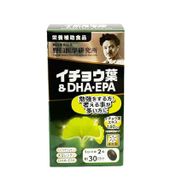 Viên uống hỗ trợ não bộ DHA - EPA Noguchi Nhật Bản