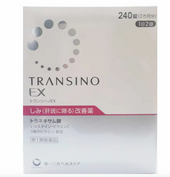 Viên uống Transino Whitening của Nhật