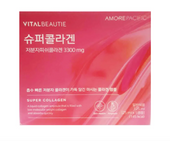 VB Collagen Hàn Quốc