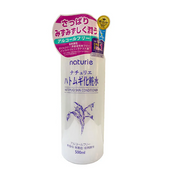Nước Hoa Hồng Naturie Hatomugi Nhật Bản 500ml